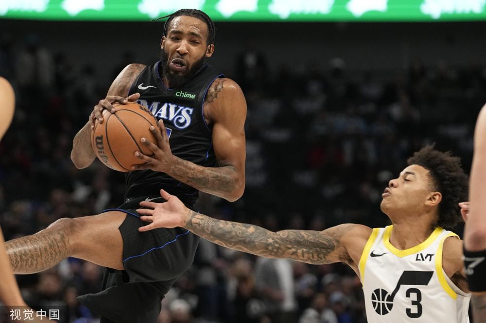 为中国代表 为中国代表