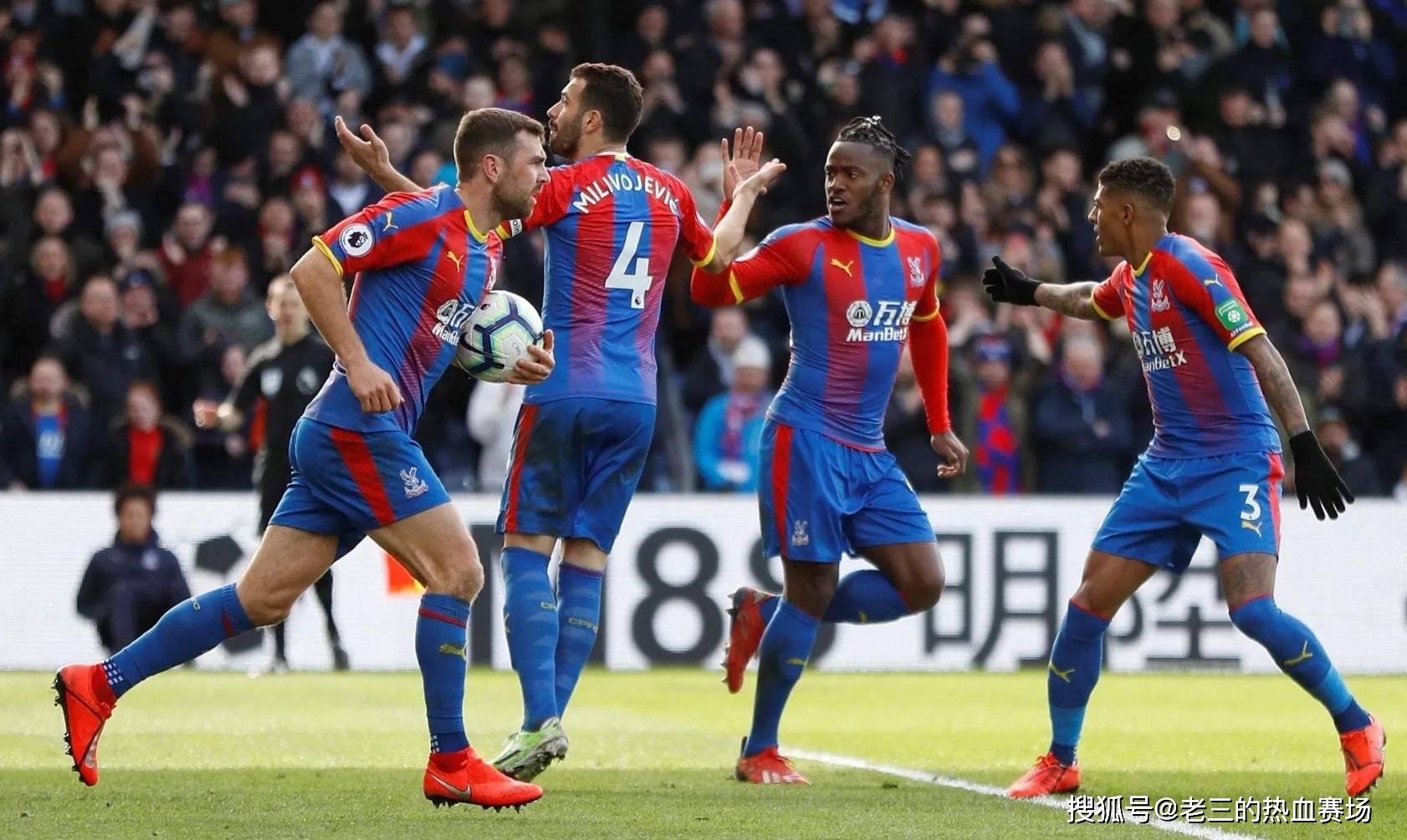 其强大的控 其强大的控