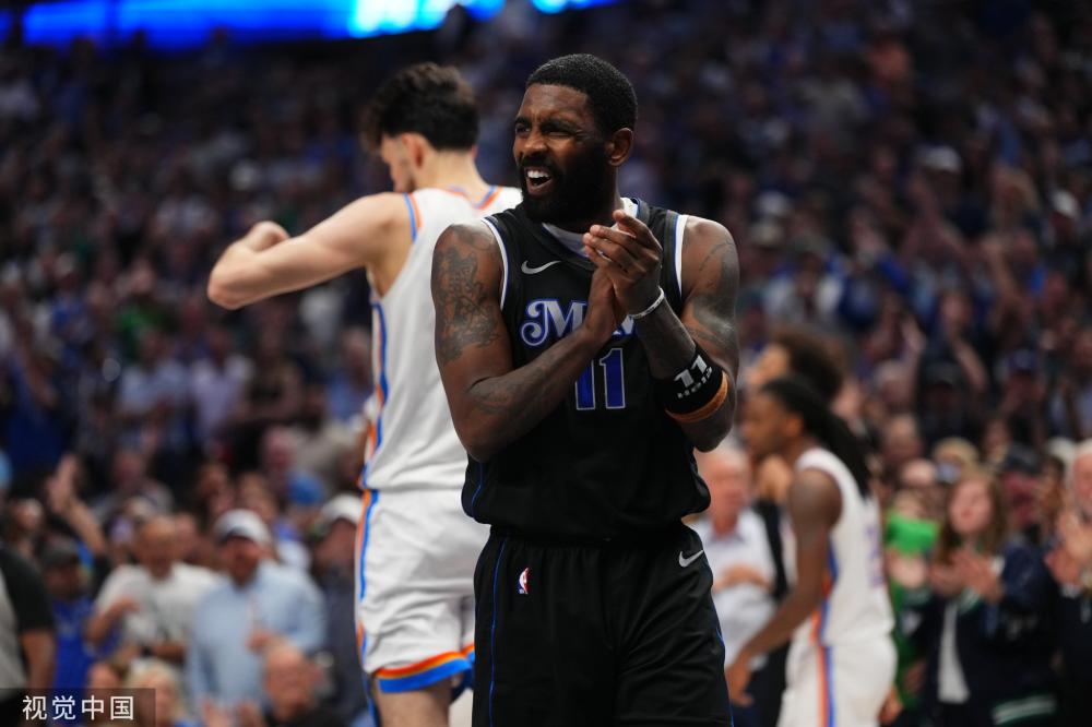 这样的决策 这样的决策