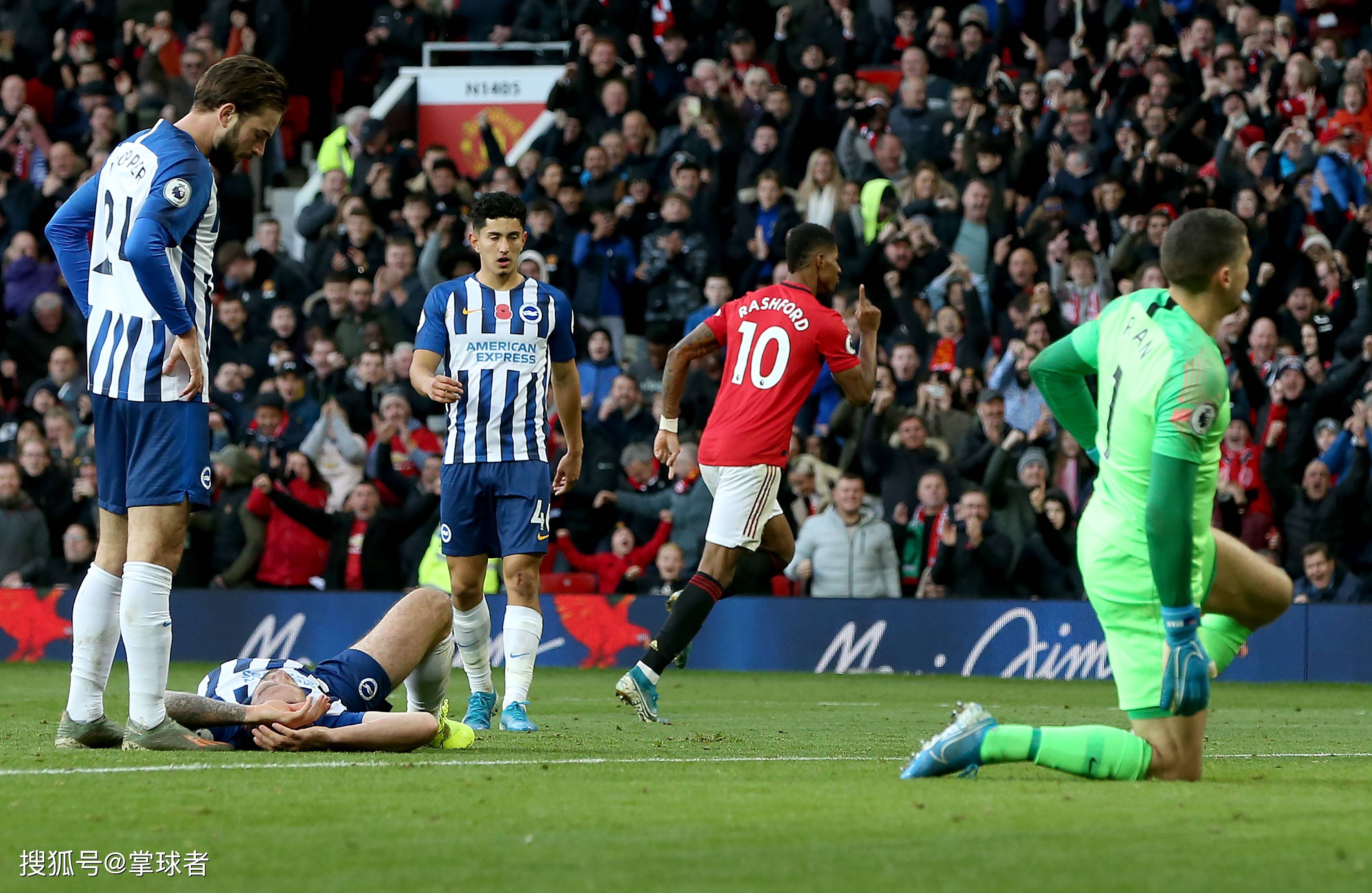 和定位球中 和定位球中